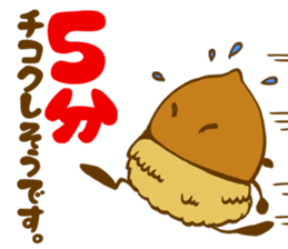 Gran and Kololi of the Donguri Republic sticker #13677243