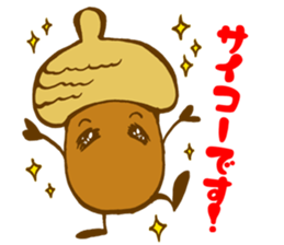 Gran and Kololi of the Donguri Republic sticker #13677247