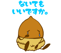 Gran and Kololi of the Donguri Republic sticker #13677249