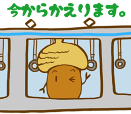 Gran and Kololi of the Donguri Republic sticker #13677254