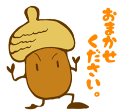 Gran and Kololi of the Donguri Republic sticker #13677262