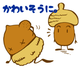 Gran and Kololi of the Donguri Republic sticker #13677263