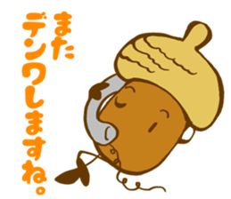 Gran and Kololi of the Donguri Republic sticker #13677264