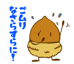 Gran and Kololi of the Donguri Republic sticker #13677265