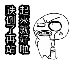 Simple textures1 sticker #13677358