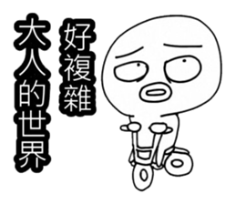 Simple textures1 sticker #13677359