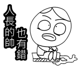 Simple textures1 sticker #13677361