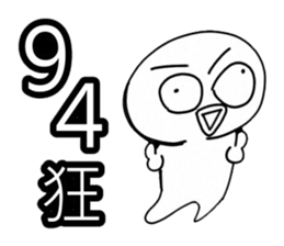 Simple textures1 sticker #13677363