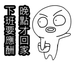 Simple textures1 sticker #13677364