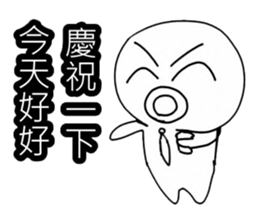 Simple textures1 sticker #13677365