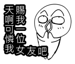 Simple textures1 sticker #13677367