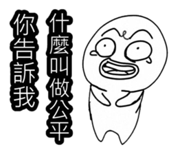 Simple textures1 sticker #13677369