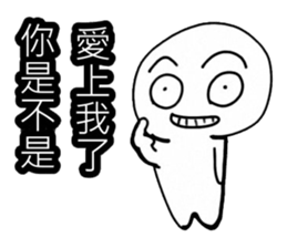 Simple textures1 sticker #13677370