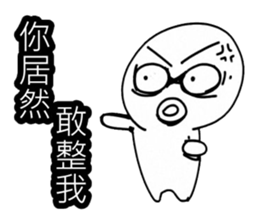 Simple textures1 sticker #13677371