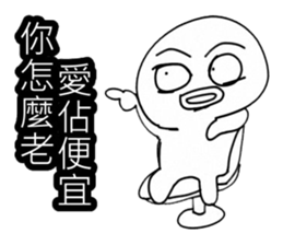 Simple textures1 sticker #13677372