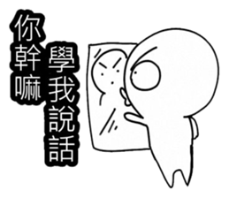 Simple textures1 sticker #13677373