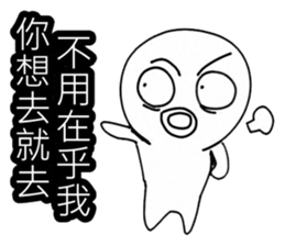 Simple textures1 sticker #13677374