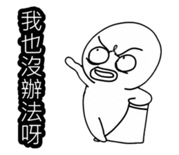 Simple textures1 sticker #13677376