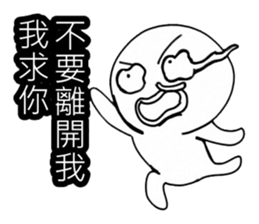 Simple textures1 sticker #13677378