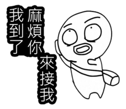 Simple textures1 sticker #13677379