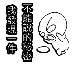 Simple textures1 sticker #13677380