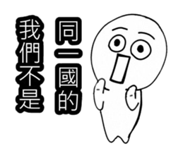 Simple textures1 sticker #13677381