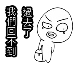 Simple textures1 sticker #13677382