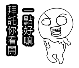 Simple textures1 sticker #13677384