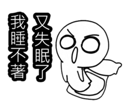 Simple textures1 sticker #13677385