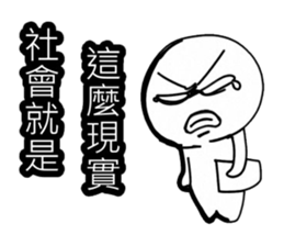 Simple textures1 sticker #13677387