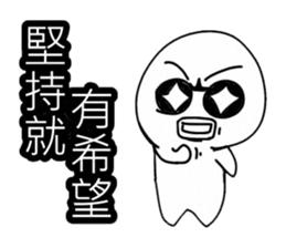 Simple textures1 sticker #13677393