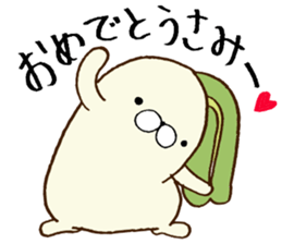 My name is Usami sticker #13677518