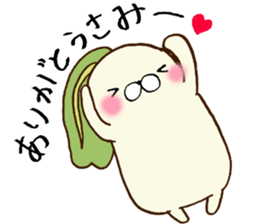 My name is Usami sticker #13677519
