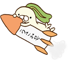 My name is Usami sticker #13677523