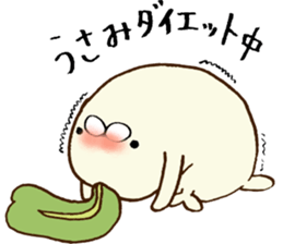 My name is Usami sticker #13677532