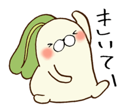 My name is Usami sticker #13677541