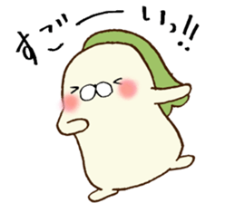 My name is Usami sticker #13677547