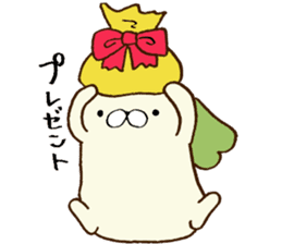 My name is Usami sticker #13677549