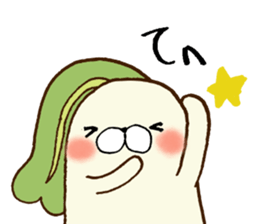 My name is Usami sticker #13677550