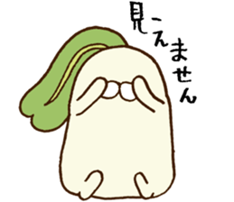 My name is Usami sticker #13677555