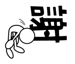 Sticker of stick figures vol.8 sticker #13677565