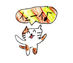 White-and-brown cat stickers sticker #13677577