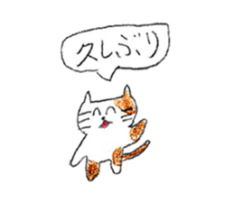 White-and-brown cat stickers sticker #13677580