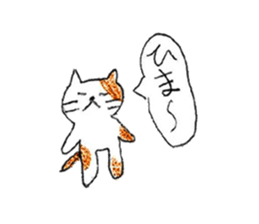 White-and-brown cat stickers sticker #13677585