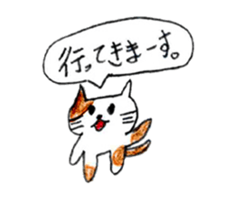 White-and-brown cat stickers sticker #13677586