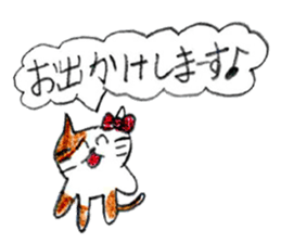White-and-brown cat stickers sticker #13677587