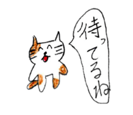 White-and-brown cat stickers sticker #13677589