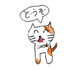 White-and-brown cat stickers sticker #13677594