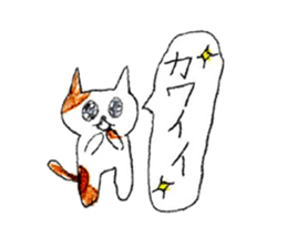 White-and-brown cat stickers sticker #13677597