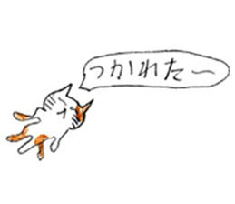 White-and-brown cat stickers sticker #13677599